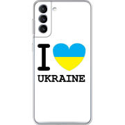 Чехол BoxFace Samsung Galaxy S22 Plus (S906) I love Ukraine