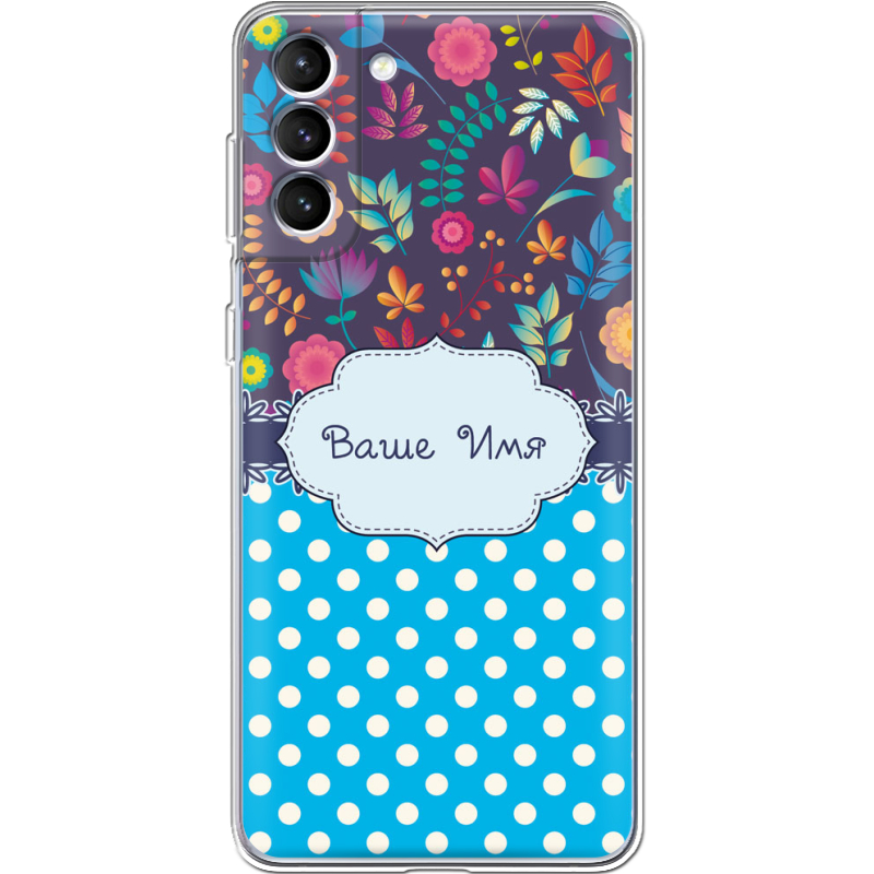 Чехол BoxFace Samsung Galaxy S22 Plus (S906) 