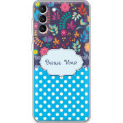 Чехол BoxFace Samsung Galaxy S22 Plus (S906) 