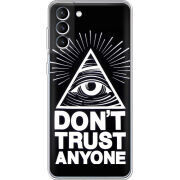 Чехол BoxFace Samsung Galaxy S22 Plus (S906) Dont Trust Anyone