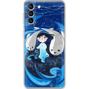 Чехол BoxFace Samsung Galaxy S22 Plus (S906) Song of the Sea