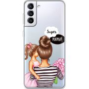 Прозрачный чехол BoxFace Samsung Galaxy S22 Plus (S906) Super Mama and Daughter