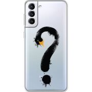 Прозрачный чехол BoxFace Samsung Galaxy S22 Plus (S906) Swan question
