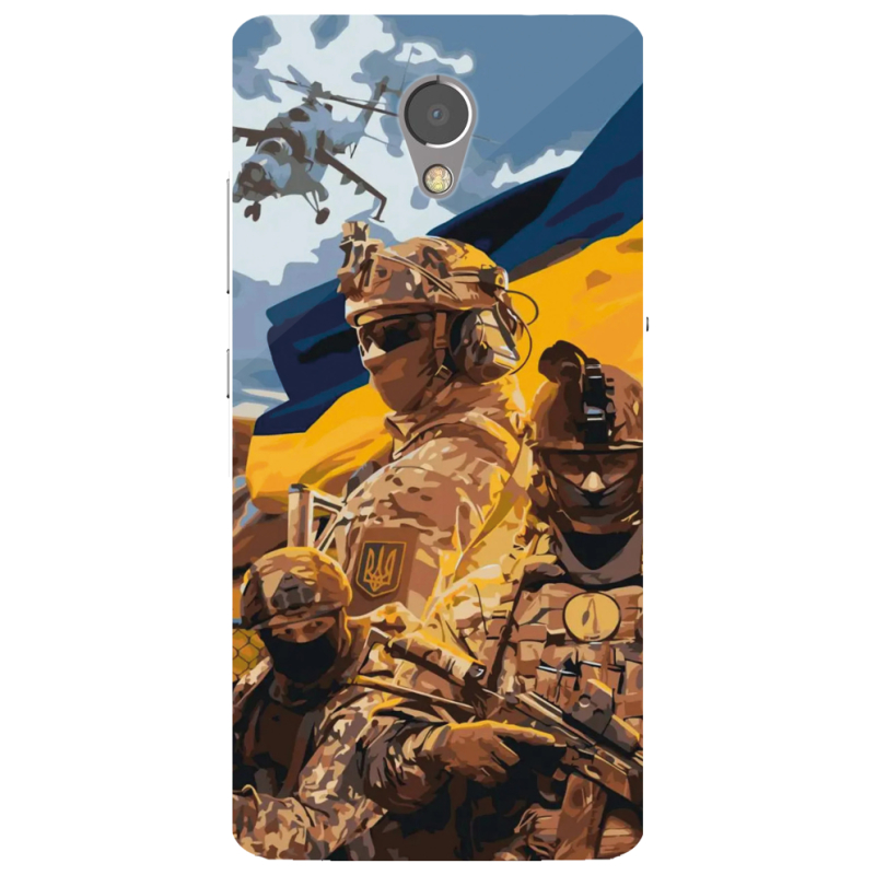 Чехол Uprint Lenovo P2 P2a42 Воїни ЗСУ