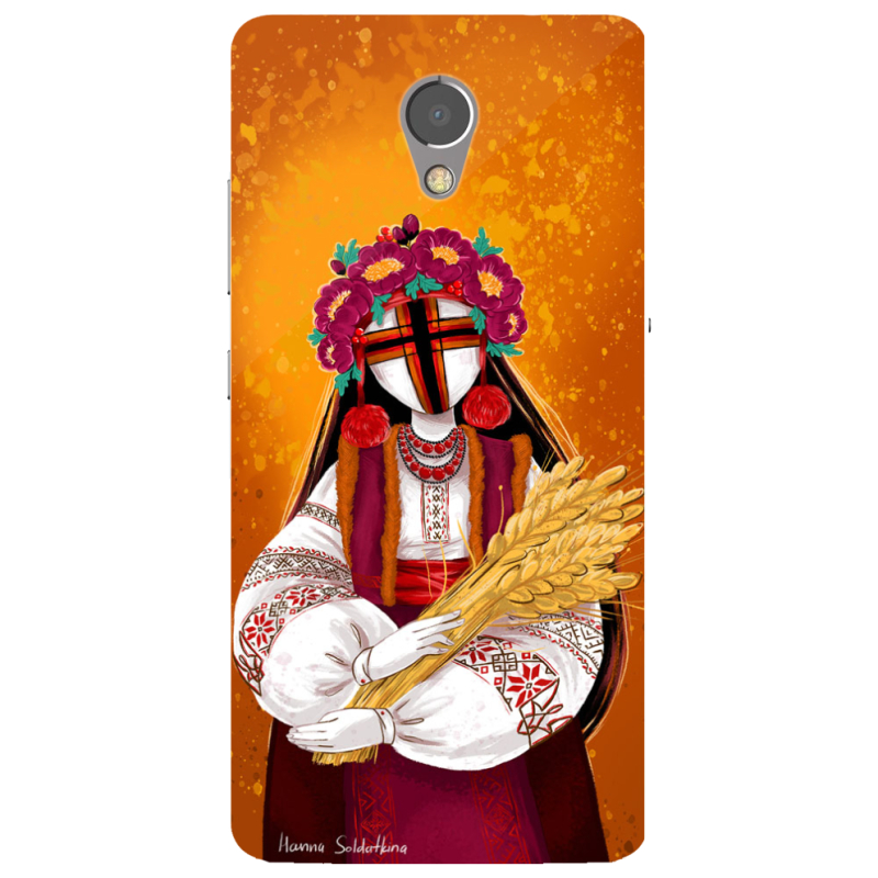 Чехол Uprint Lenovo P2 P2a42 Motanka by H Soldatkina