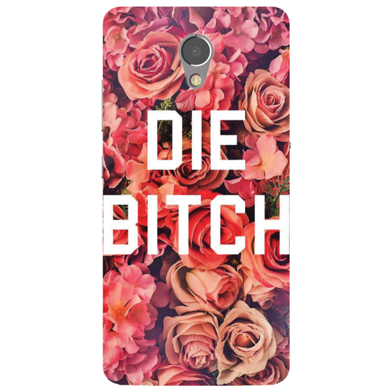 Чехол Uprint Lenovo P2 P2a42 