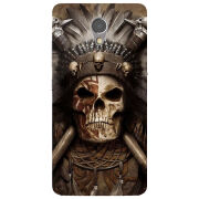 Чехол Uprint Lenovo P2 P2a42 