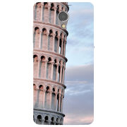 Чехол Uprint Lenovo P2 P2a42 