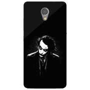 Чехол Uprint Lenovo P2 P2a42 