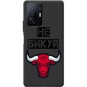 Черный чехол BoxFace Xiaomi 11T / 11T Pro Не Бикуй