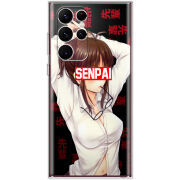 Чехол BoxFace Samsung Galaxy S22 Ultra (S908) Senpai