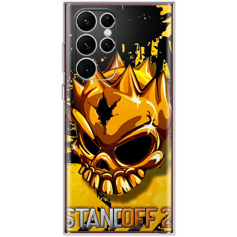 Чехол BoxFace Samsung Galaxy S22 Ultra (S908) StandOff 2 gold