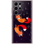 Чехол BoxFace Samsung Galaxy S22 Ultra (S908) Fox-Astronauts