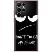 Чехол BoxFace Samsung Galaxy S22 Ultra (S908) Don't Touch my Phone