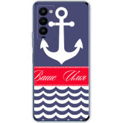 Чехол BoxFace Tecno Camon 18 / 18P Именной Ocean