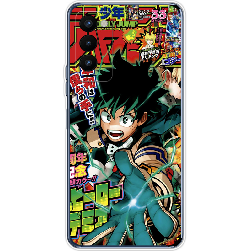 Чехол BoxFace Tecno Camon 18 / 18P My Hero Academia