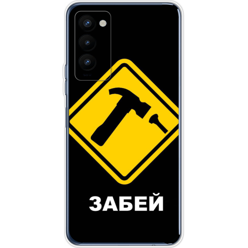 Чехол BoxFace Tecno Camon 18 / 18P 