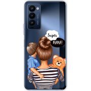 Прозрачный чехол BoxFace Tecno Camon 18 / 18P Super Mama and Son