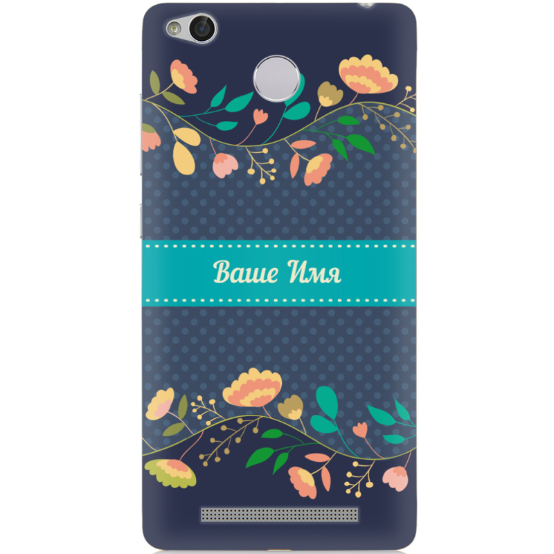 Чехол Uprint Xiaomi Redmi 3x Malva Именной