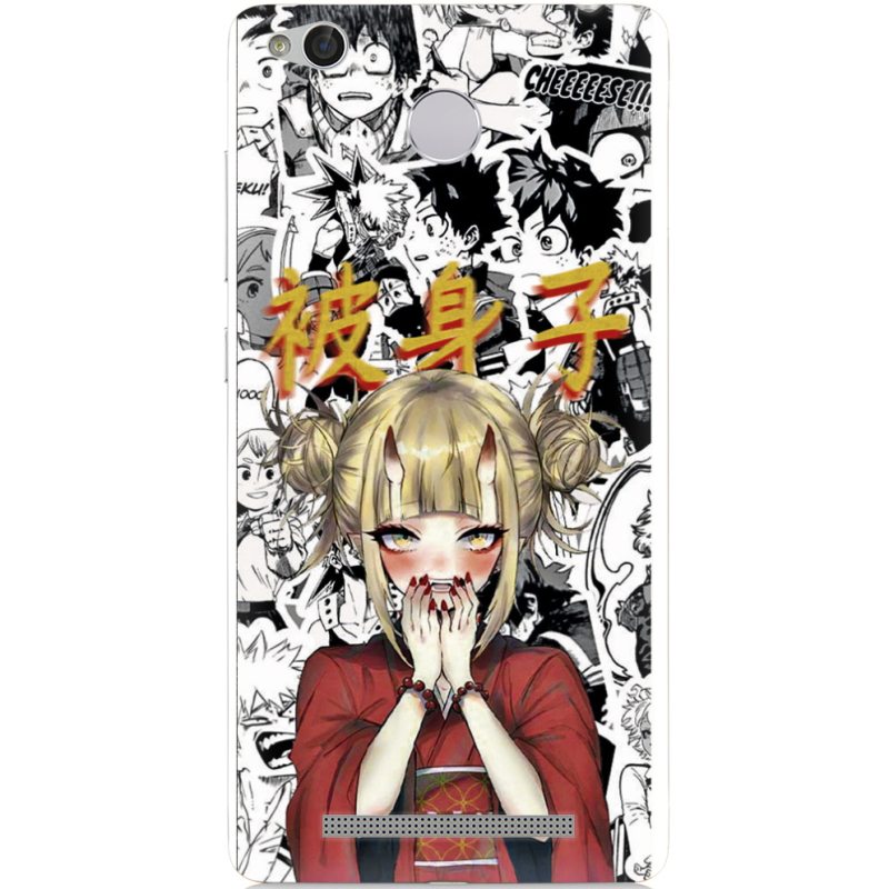 Чехол Uprint Xiaomi Redmi 3x Himiko Toga - My Hero Academia