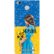 Чехол Uprint Xiaomi Redmi 3x Україна дівчина з букетом