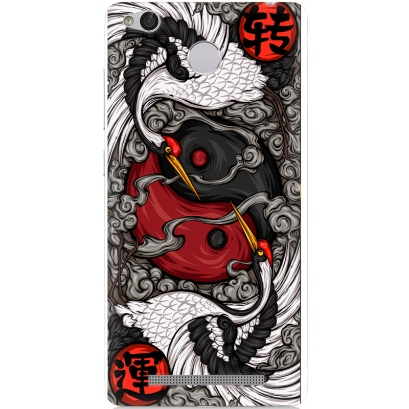 Чехол Uprint Xiaomi Redmi 3x 