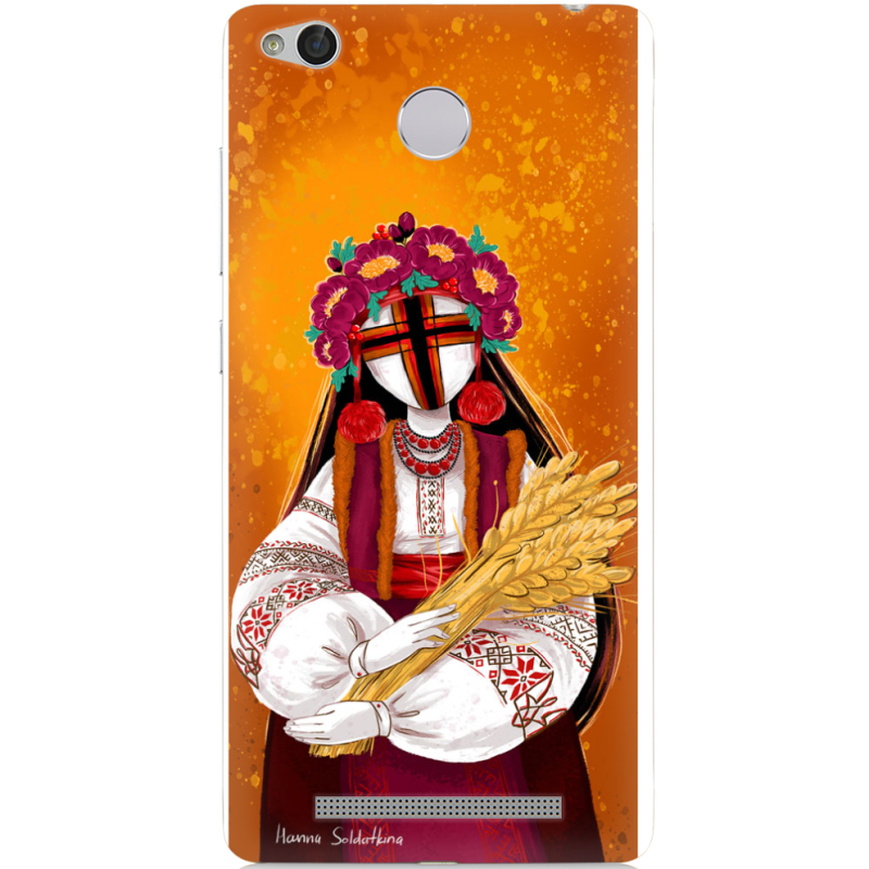 Чехол Uprint Xiaomi Redmi 3x Motanka by H Soldatkina