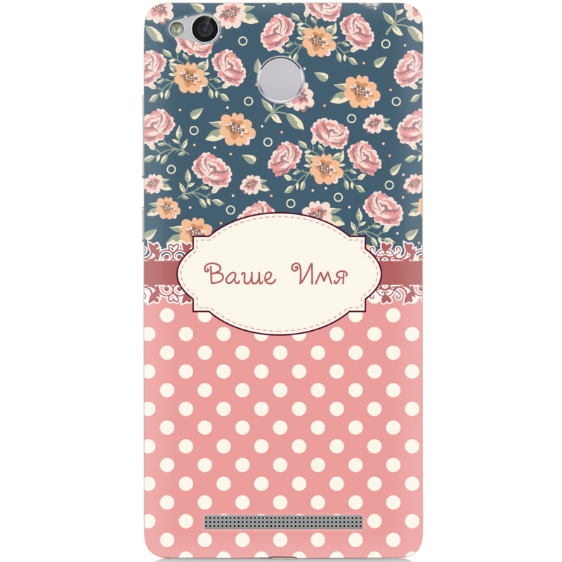 Чехол Uprint Xiaomi Redmi 3x 