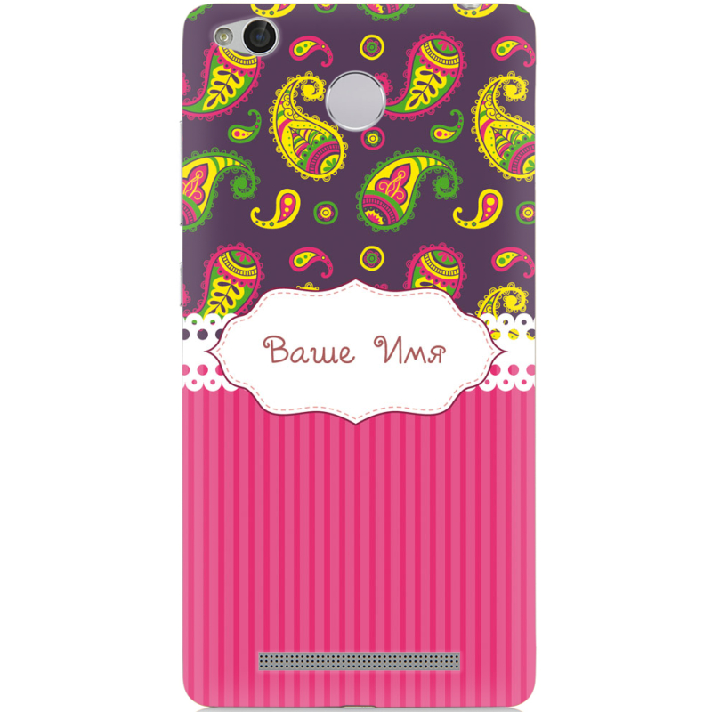 Чехол Uprint Xiaomi Redmi 3x 