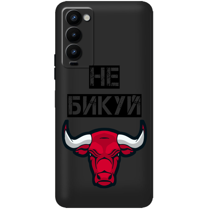 Черный чехол BoxFace Tecno Camon 18 / 18P Не Бикуй