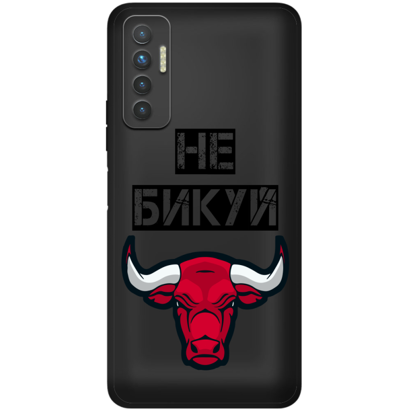 Черный чехол BoxFace Tecno Camon 17P Не Бикуй