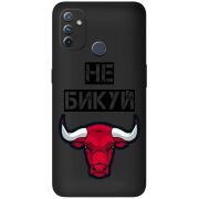 Черный чехол BoxFace OnePlus Nord N100 Не Бикуй