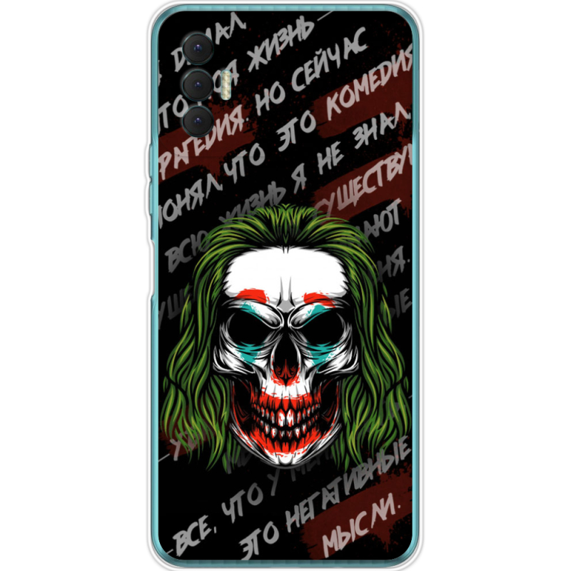 Чехол BoxFace Tecno Spark 8P 