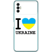 Чехол BoxFace Tecno Spark 8P I love Ukraine