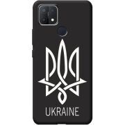 Черный чехол BoxFace OPPO A15/A15s Тризуб монограмма ukraine