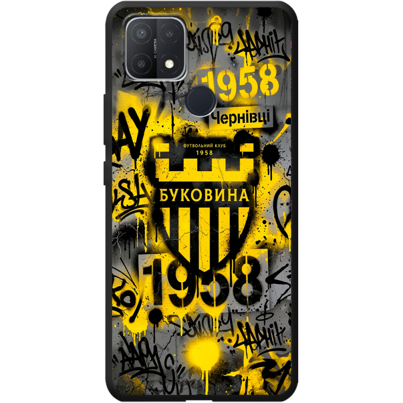 Черный чехол BoxFace OPPO A15/A15s 