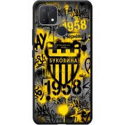 Черный чехол BoxFace OPPO A15/A15s 