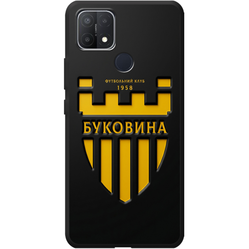 Черный чехол BoxFace OPPO A15/A15s 
