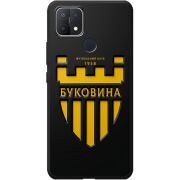 Черный чехол BoxFace OPPO A15/A15s 
