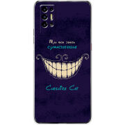 Чехол BoxFace Tecno POVA 2 Cheshire Cat