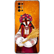 Чехол BoxFace Tecno POVA 2 Motanka by H Soldatkina