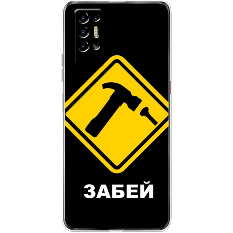 Чехол BoxFace Tecno POVA 2 