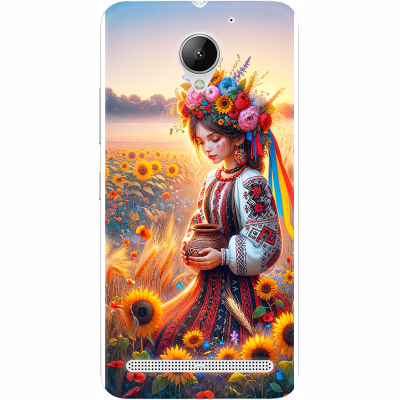 Чехол Uprint Lenovo C2 Power K10a40 Сій добро