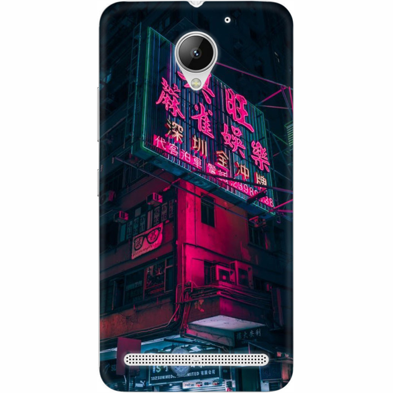 Чехол Uprint Lenovo C2 Power K10a40 