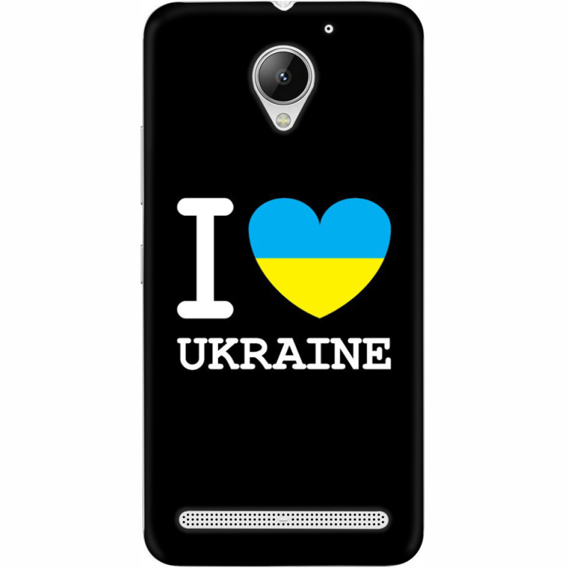 Чехол Uprint Lenovo C2 Power K10a40 