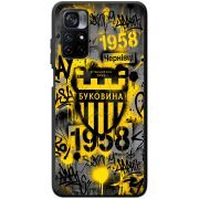 Черный чехол BoxFace Poco M4 Pro 5G 