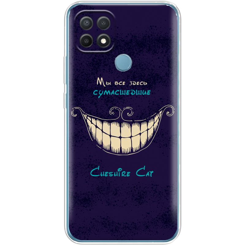 Чехол BoxFace OPPO A15/A15s Cheshire Cat