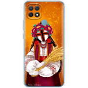 Чехол BoxFace OPPO A15/A15s Motanka by H Soldatkina