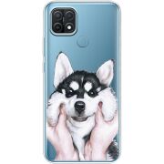 Прозрачный чехол BoxFace OPPO A15/A15s Husky