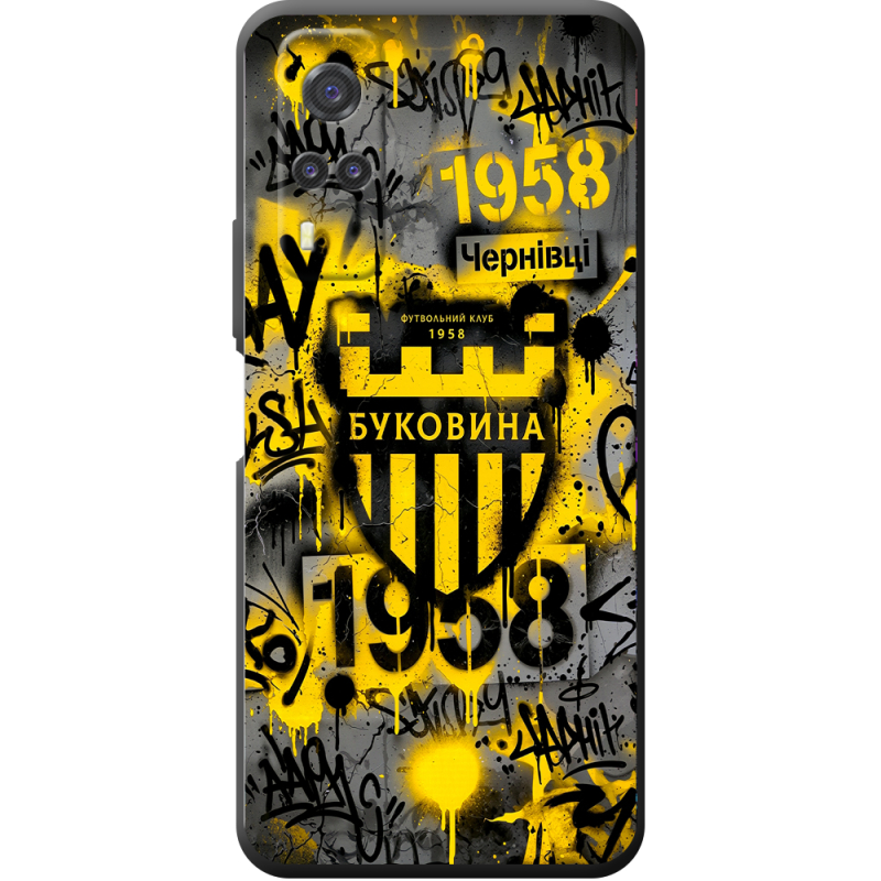Черный чехол BoxFace Vivo Y31 